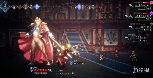 游侠网19