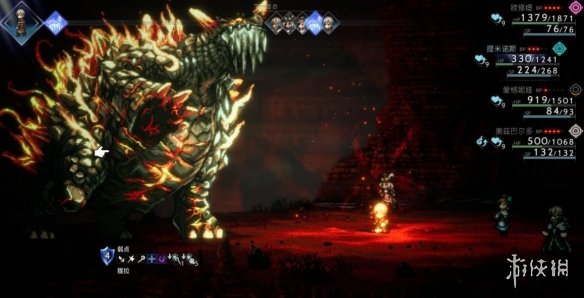 游侠网23
