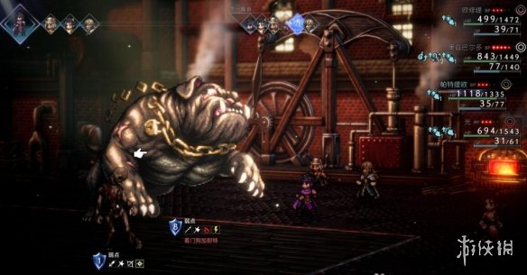 游侠网20