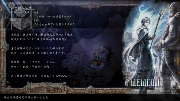 游侠网9